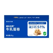 糖友厨房牛乳蛋卷85g 饼干卷0蔗糖休闲零食食品