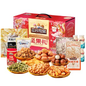 三只松鼠星月礼坚果零食礼盒1600g