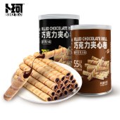 卜珂 午后甜心组合（850克）饼干糕点心零食品