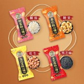 【徐福记】 甜蜜之约480g 酥心糖利是糖果礼盒