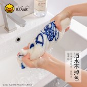 B.Duck小黄鸭珊瑚绒毛巾3条装788