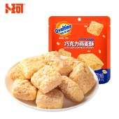 卜珂 阿华田家族组合装 359克 饼干糕点心零食品