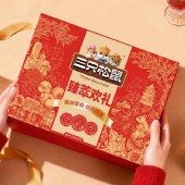 【三只松鼠】臻萃欢礼1185g 坚果礼盒饼干坚果乳饮品零食大礼包