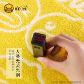 B.Duck表情鸭毛巾3条装791