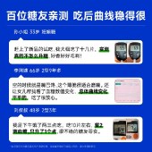 糖友厨房鸡蛋饼100g/袋 鸡蛋薄脆芝麻薄饼干零食品糕点心