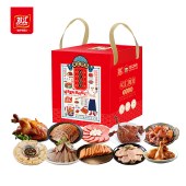 双汇熟食.御宴3080g 酱卤牛肉卤味猪肉猪肝烤肉排礼盒肉类下酒菜送礼年货