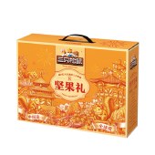 三只松鼠庆礼坚果礼盒1543g 年货礼盒