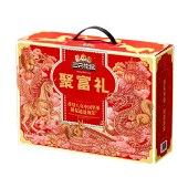 三只松鼠聚富礼坚果礼盒1275g 坚果礼盒零食大礼包年货礼盒