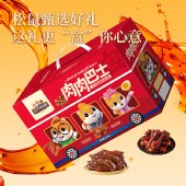 三只松鼠肉肉巴士红款1008g 肉类卤味小吃零食礼盒