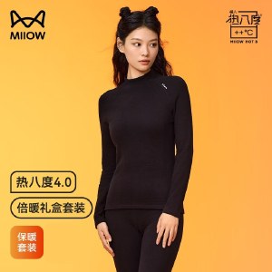 猫人 热八度4.0【倍暖】男女情侣款保暖内衣套装（半高领中厚款）