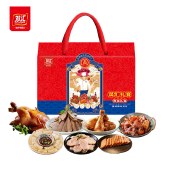 双汇熟食.礼宴2130g 熏烤鸡卤味猪头肉猪肝烤肉排礼盒肉类下酒菜送礼年货