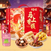 【百草味】 马上有钱1113g （王炸爆品）休闲零食炒货坚果礼盒