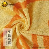B.Duck轮廓鸭毛巾3条装792