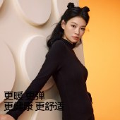 猫人 热八度4.0【倍暖】男女情侣款保暖内衣套装（半高领中厚款）