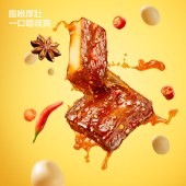 【劲仔】劲趣时光礼盒862g 劲仔小鱼干爆肚豆干鹌鹑蛋零食大礼包