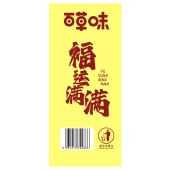 【百草味】 福运满满1436g 坚果礼盒夏威夷核桃零食大礼包年货