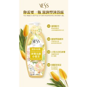【香港品牌】VESS花型沐浴露 1L/瓶 四款可选 滋润留香