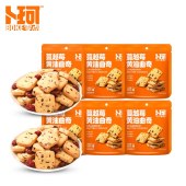 卜珂 蔓越莓黄油曲奇组合装600克 饼干糕点心零食品