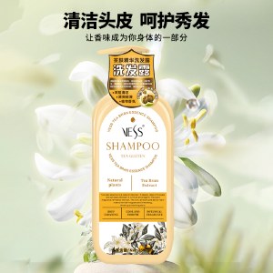 【香港品牌】VESS茶麸精华洗发露750ml去屑控油
