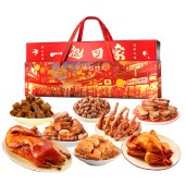 紫燕百味鸡-一起回家（2026款）1071g 鸡肉香酥鸭肉鸭脖牛肉粒下酒菜熟食礼盒