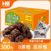 卜珂 食乐分享燕麦巧克力脆300克 饼干糕点心零食品