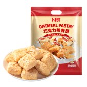 卜珂巧克力燕麦酥大袋超值装616克 饼干糕点心零食品 308g*2袋