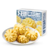 卜珂零点雪花曲奇组合装300克 随机口味 饼干糕点心零食品