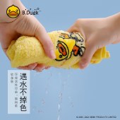 B.Duck欢乐鸭毛巾3条装796