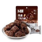 卜珂燕麦巧克力脆组合装480克 饼干糕点心零食品