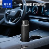 哈尔斯茶境茗香保温杯480mL 茶杯316不锈钢内胆保冷杯水杯子