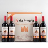 昂富庄园·凯尔堡干红葡萄酒750ml*4支礼盒装