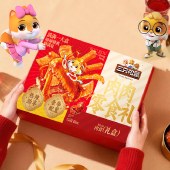 【三只松鼠】肉肉零食礼574g（30袋）肉类熟食卤味鸭翅鸭肉零食礼盒