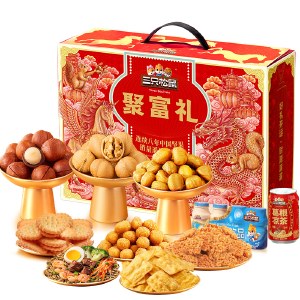 三只松鼠聚富礼坚果礼盒1275g 坚果礼盒零食大礼包年货礼盒