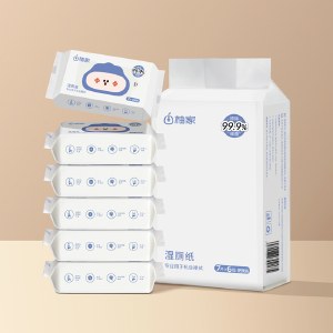柚家迷你湿厕纸7片/包 6包/提 1提装12589