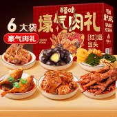【百草味】 壕气肉礼1001g （红色）卤味零食大礼包鸭脖鸭腿凤爪年货小吃