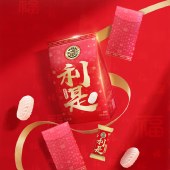 【徐福记】 甜蜜之约480g 酥心糖利是糖果礼盒