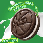 【徐福记】 福悦瑞礼843g 沙琪玛棉花糖酥心糖果冻凤梨酥饼干休闲零食礼盒