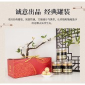 养方堂 九蒸九晒黄精芝麻丸 古法炮制