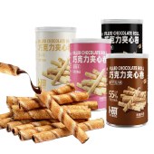 卜珂 巧克力夹心卷组合装680克 饼干糕点心零食品 4口味随机8罐
