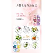 【香港品牌】VESS花型沐浴露 1L/瓶 四款可选 滋润留香