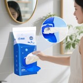 柚家壁挂式湿厕纸80片/包 1包装524730