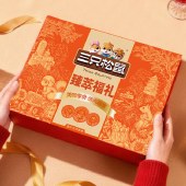 【三只松鼠】臻萃福礼1285g 坚果礼盒苏打饼干零食大礼包