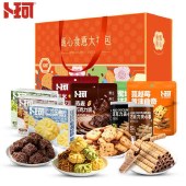 卜珂 甄心食意人气礼730克 饼干糕点心零食品礼盒装