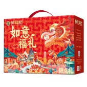 【徐福记】 如意福礼1131g 棉花糖果沙琪玛饼干零食礼盒