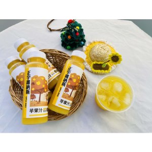 【广东省内包邮】正宇姝丽新鲜苹果鲜榨0添加HPP工艺纯苹果汁280ml/瓶