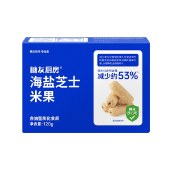 糖友厨房海盐芝士米果120g 休闲零食能量棒0蔗糖食品