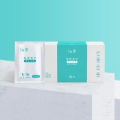 柚家酒精湿巾50片/盒 3盒/箱28075