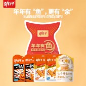 【劲仔】年年有鱼袋装466g 劲仔小鱼干豆干鹌鹑蛋零食大礼包
