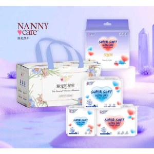 【超值礼盒装】纳尼凯尔卫生巾组合礼盒装 日夜用卫生巾组合装