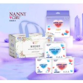 【超值礼盒装】纳尼凯尔卫生巾组合礼盒装 日夜用卫生巾组合装